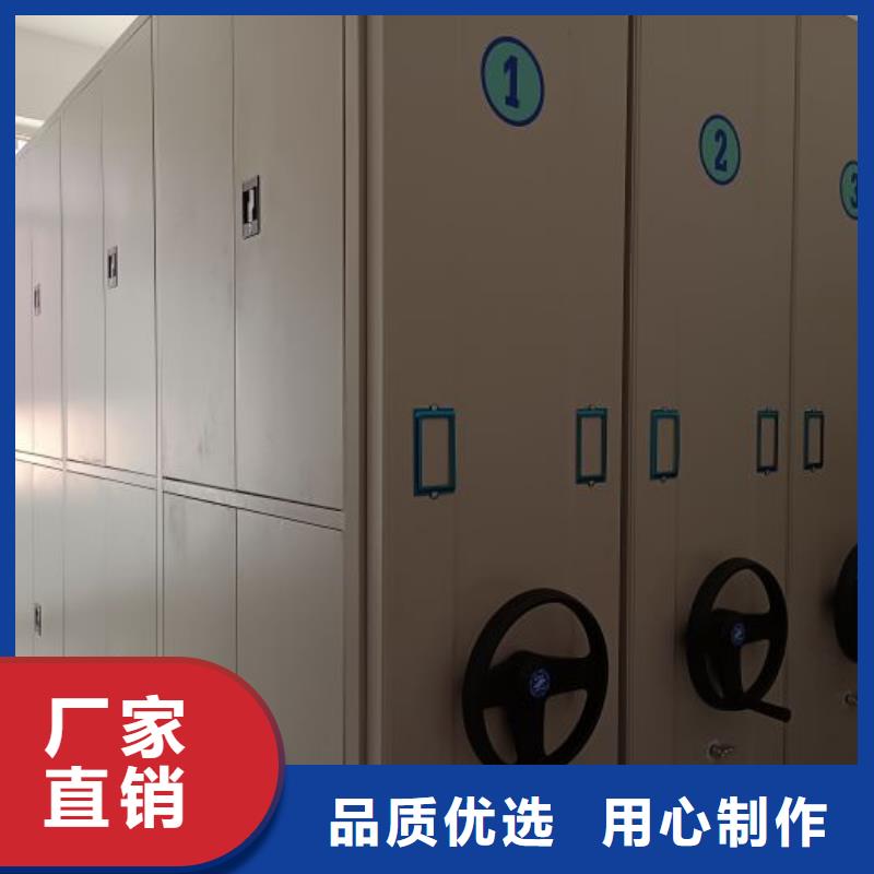 答疑解惑【鑫康】双柱密集架