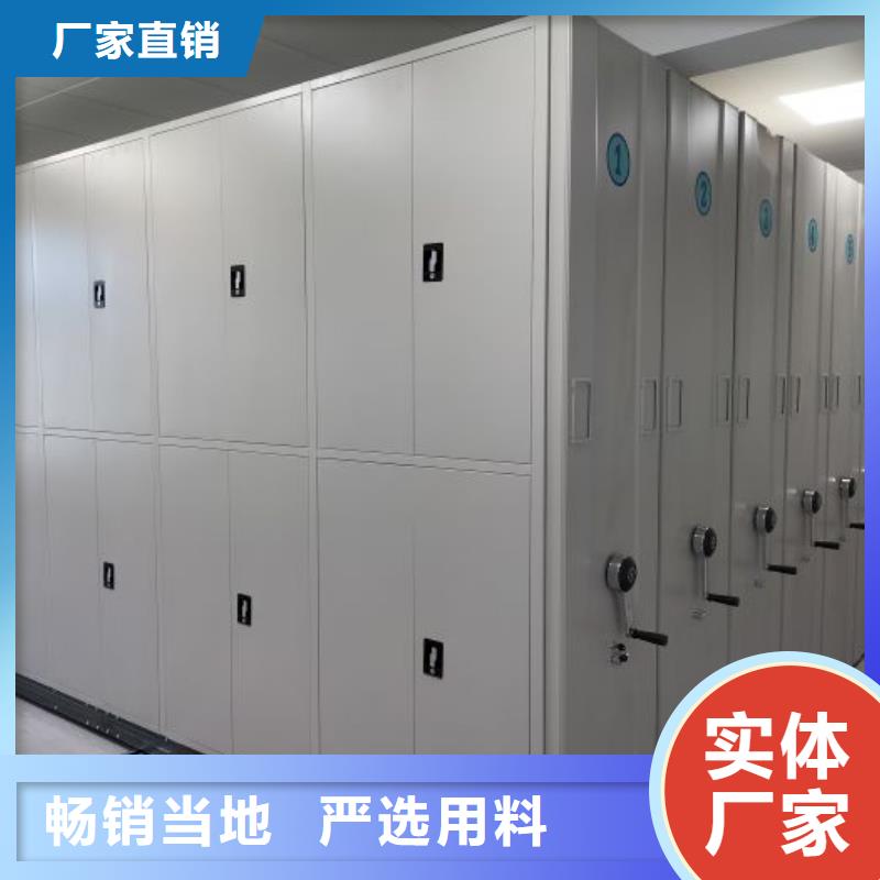 比较便宜【鑫康】图书室书架