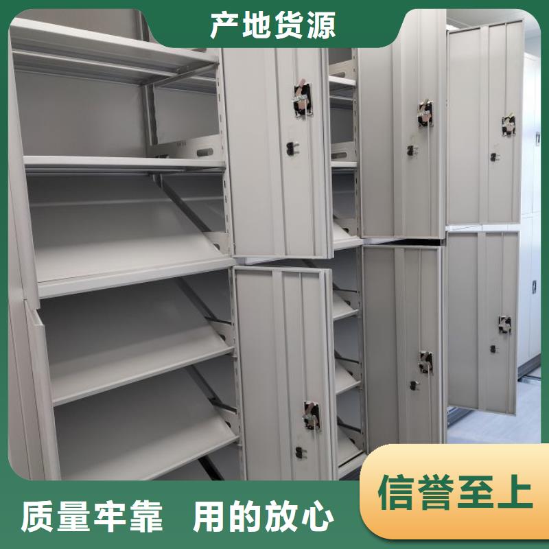 比较便宜【鑫康】图书室书架