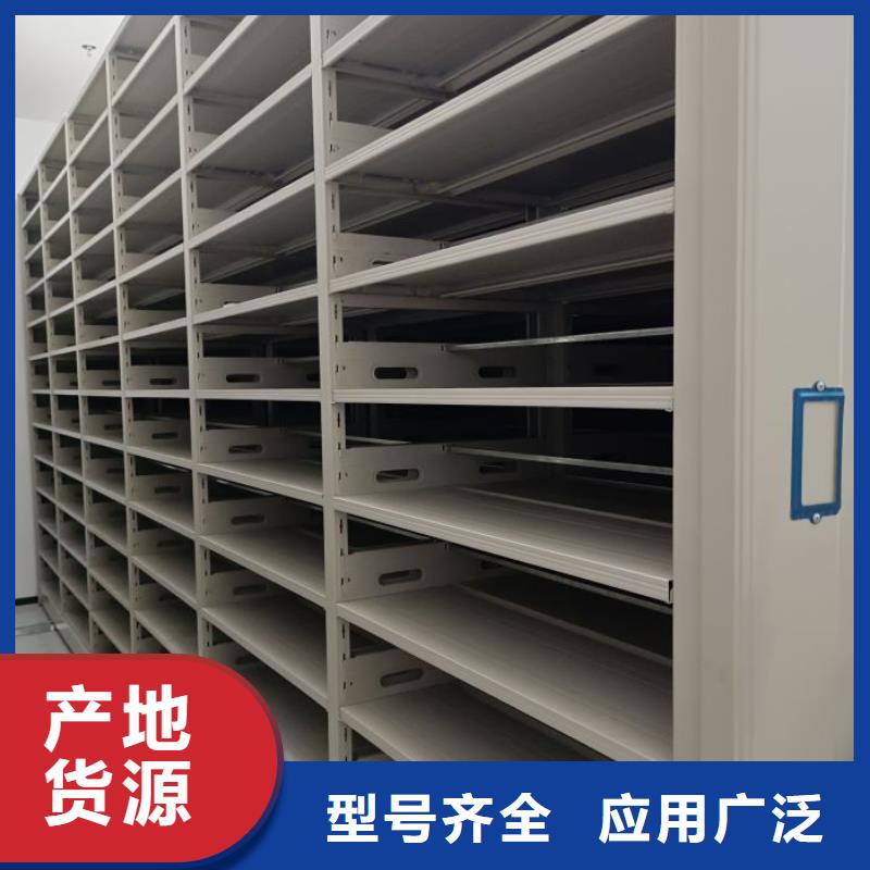 答疑解惑【鑫康】双柱密集架