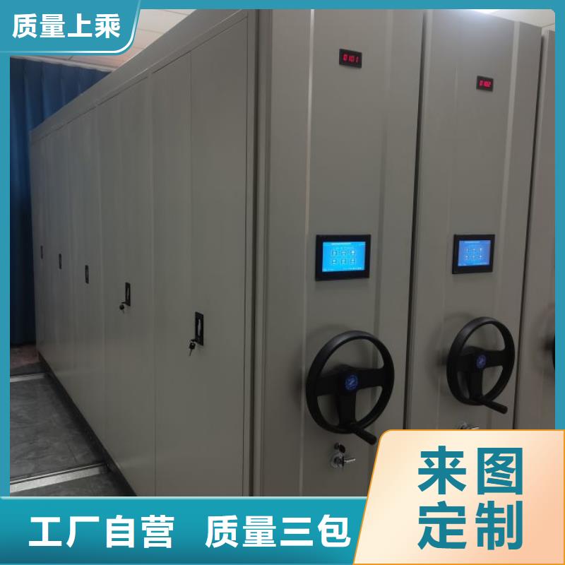 哪里有销售【鑫康】自动选层柜