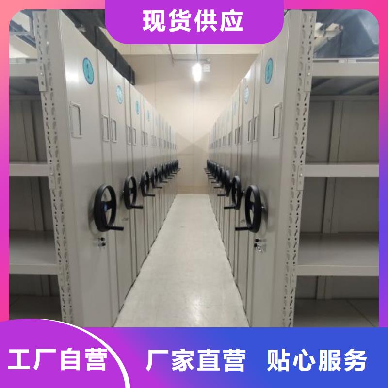 比较便宜【鑫康】图书室书架