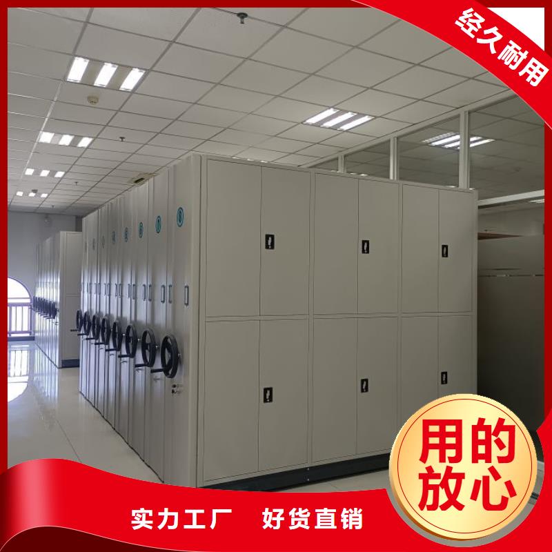 答疑解惑【鑫康】双柱密集架