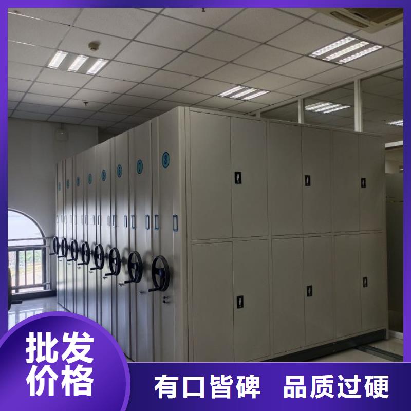 答疑解惑【鑫康】双柱密集架