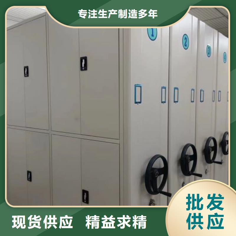 产品使用不可少的常识储备【鑫康】档案资料柜