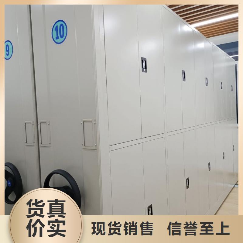 产品使用不可少的常识储备【鑫康】档案资料柜