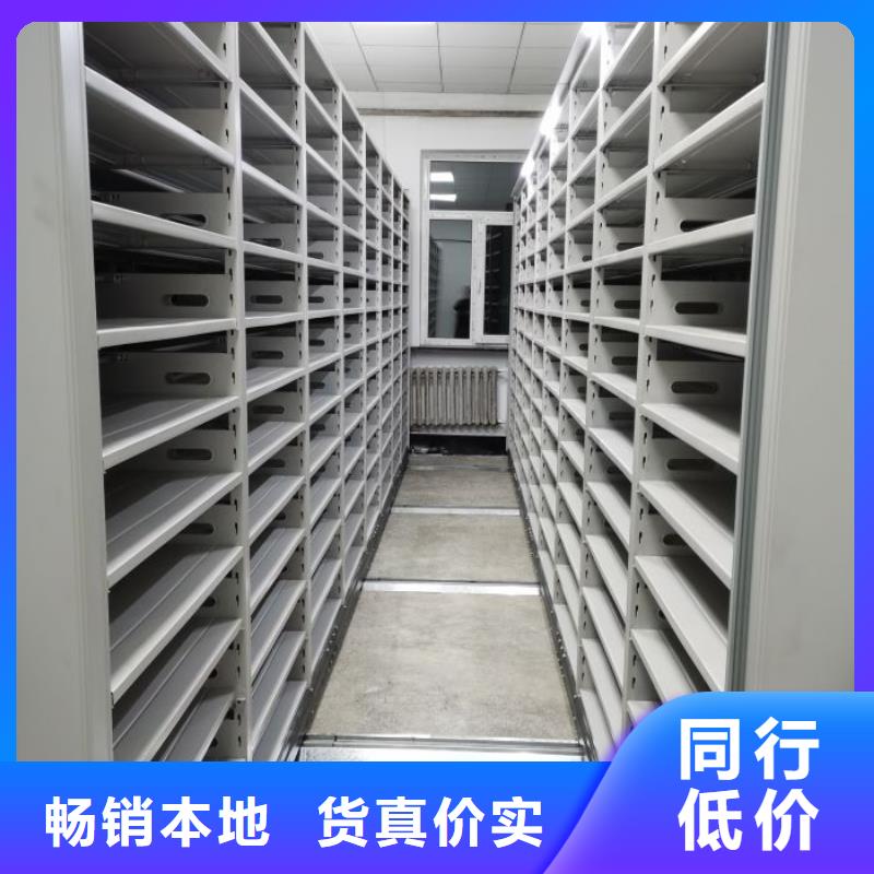 产品运用时的禁忌【鑫康】图书档案架