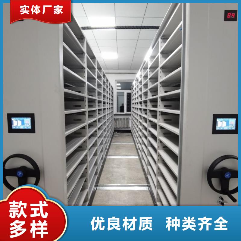 金属密集架服务贴心