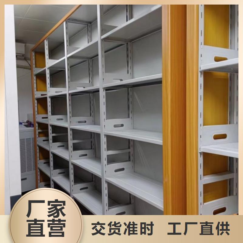 精诚合作【鑫康】回转档案柜