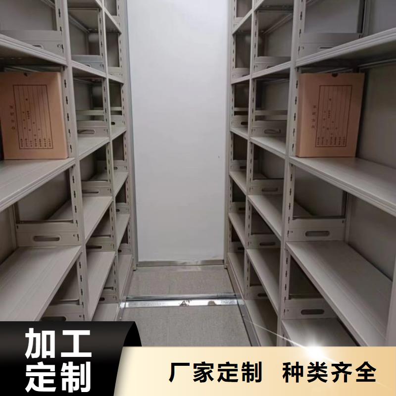 产品问题的原理和解决【鑫康】斜拉密集架