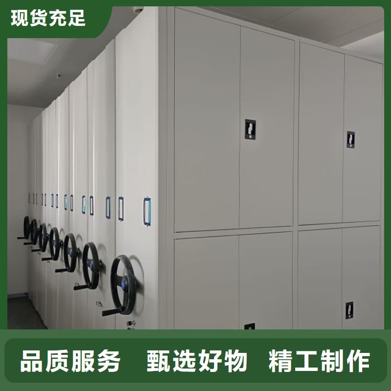 金属密集架服务贴心