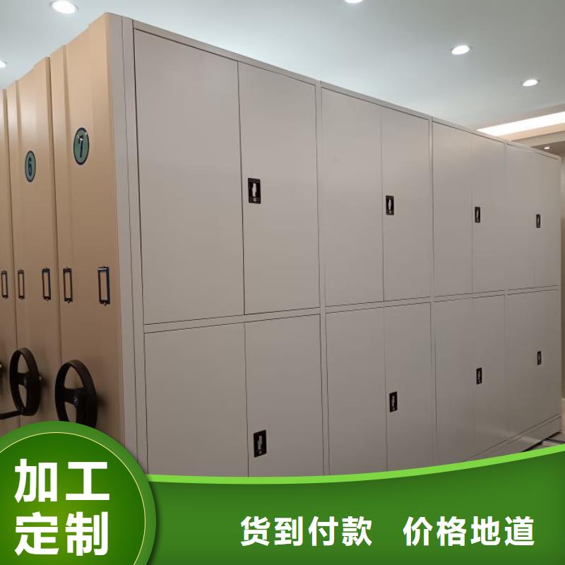 产品运用时的禁忌【鑫康】图书档案架