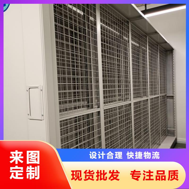 精诚合作【鑫康】回转档案柜