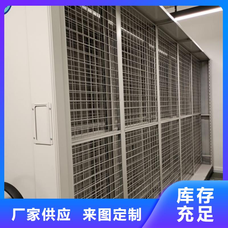 金属密集架服务贴心