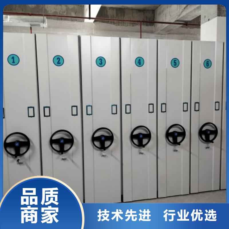 厂家分享给经销商的发展之道【鑫康】电动密集柜