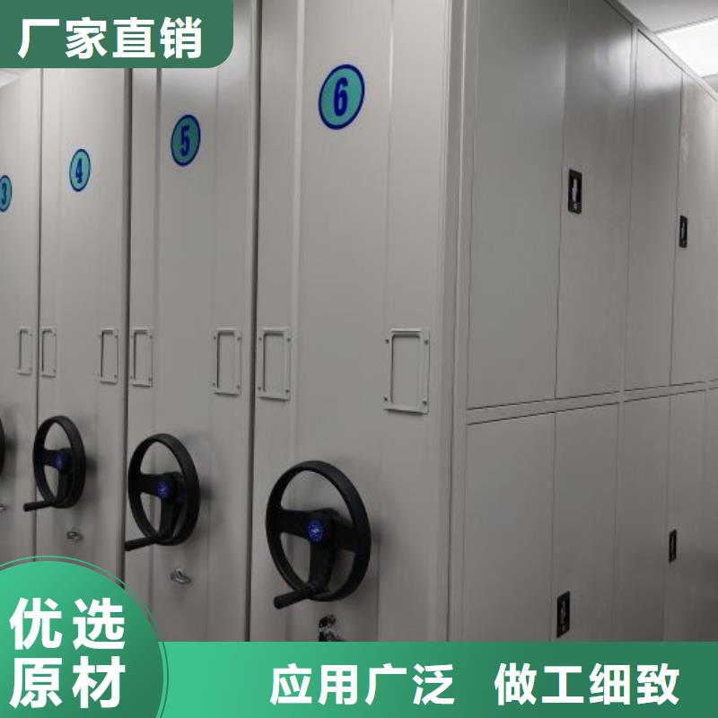 一站购齐【鑫康】智能物证密集柜