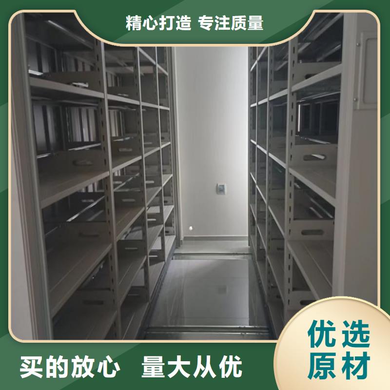 一站购齐【鑫康】智能物证密集柜