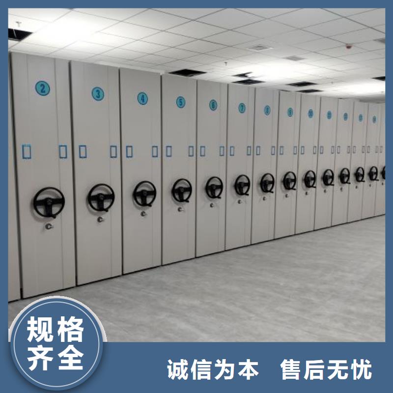 一站购齐【鑫康】智能物证密集柜