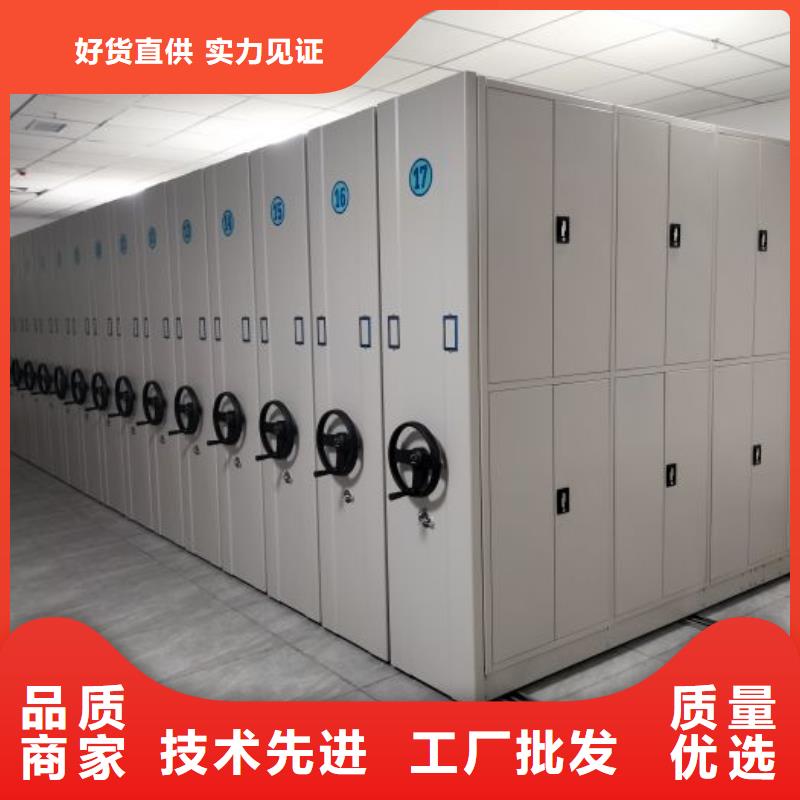 一站购齐【鑫康】智能物证密集柜