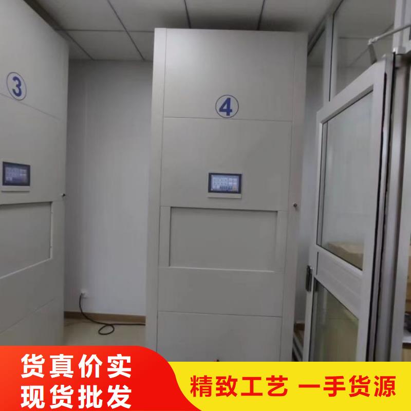 价诚信经营【鑫康】仓库密集货架