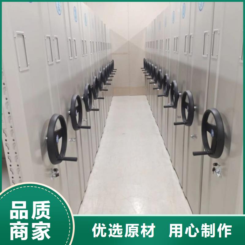 价诚信经营【鑫康】仓库密集货架