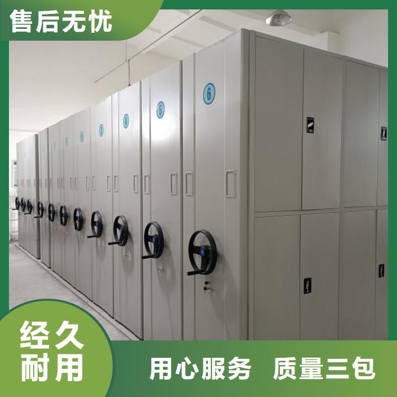 厂家供货【鑫康】电表挂表密集柜