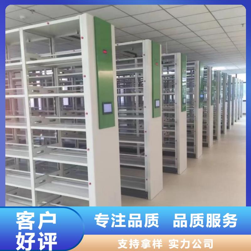 生产销售基地【鑫康】橱式手动密集架