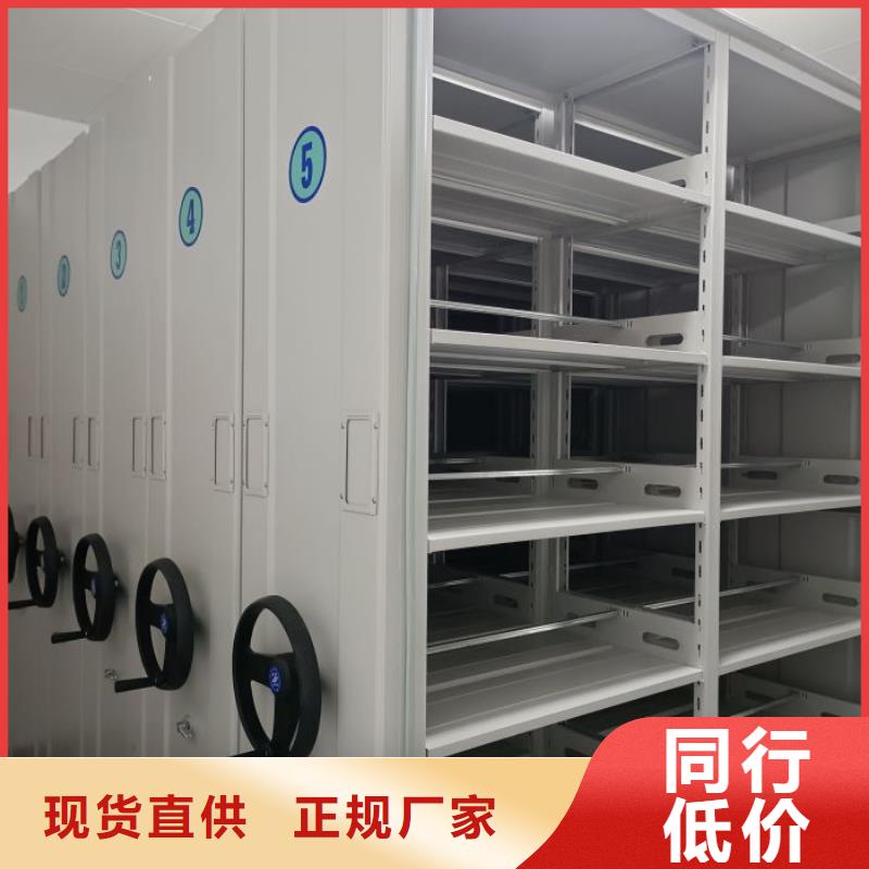 厂家供货【鑫康】电表挂表密集柜