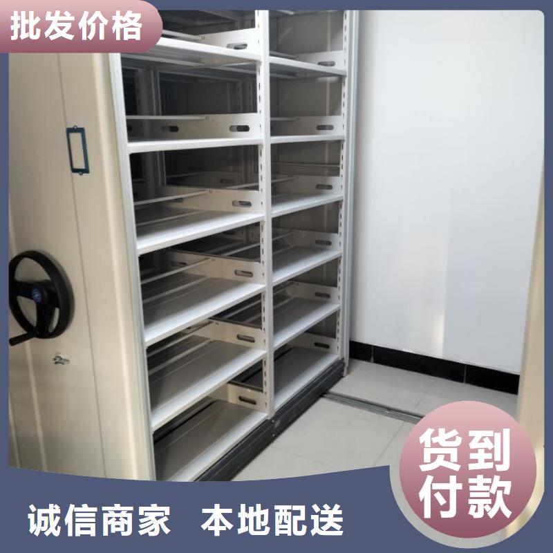 生产销售基地【鑫康】橱式手动密集架