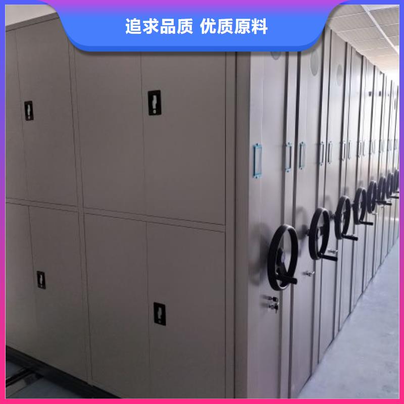 如何联系【鑫康】贵重活动密集架