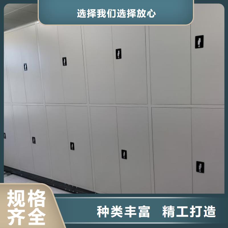 生产销售基地【鑫康】橱式手动密集架