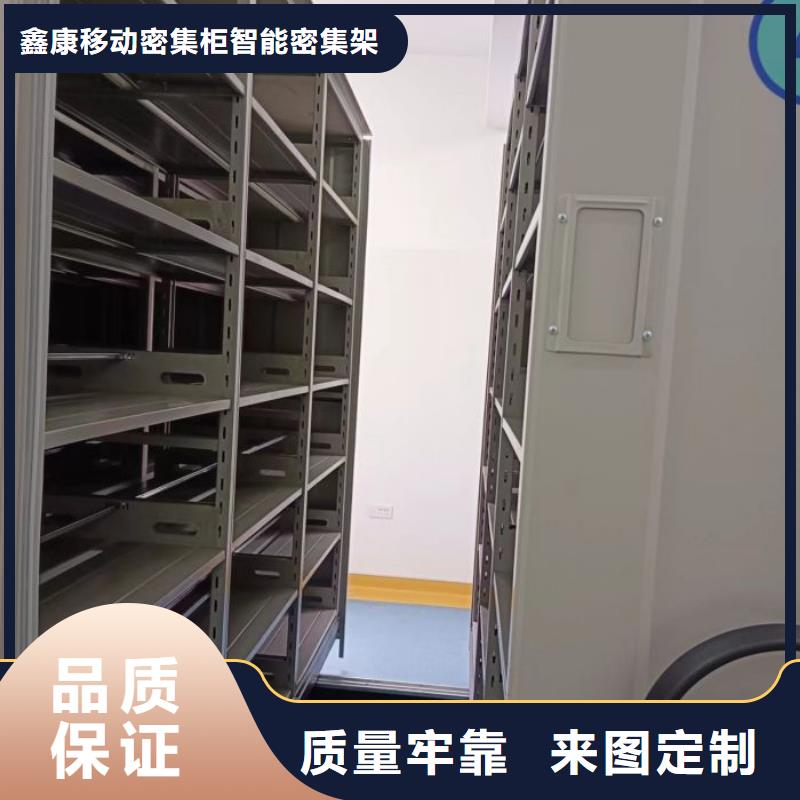 厂家供货【鑫康】电表挂表密集柜