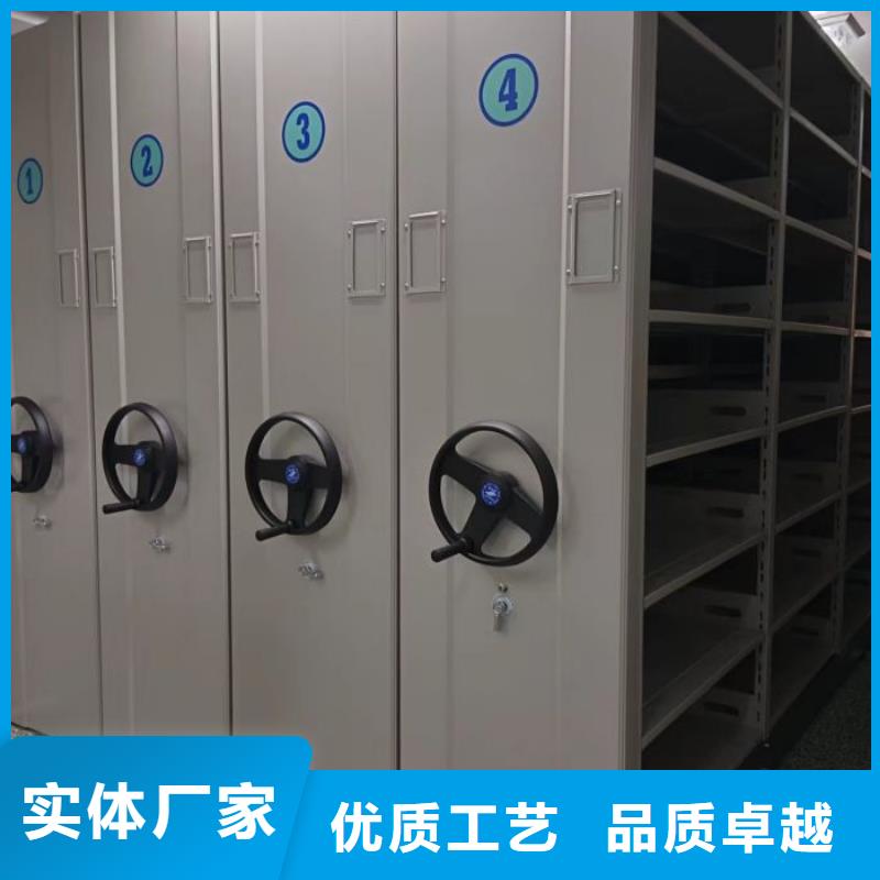 厂家供货【鑫康】电表挂表密集柜