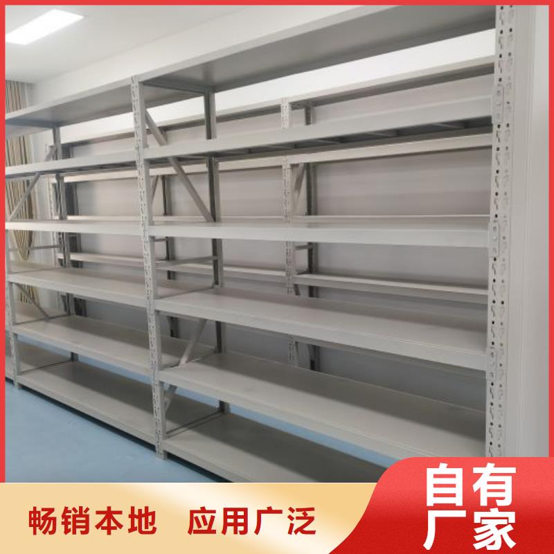 生产销售基地【鑫康】橱式手动密集架