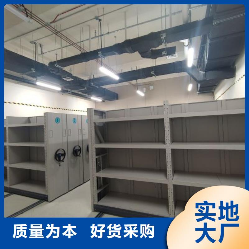 如何联系【鑫康】贵重活动密集架