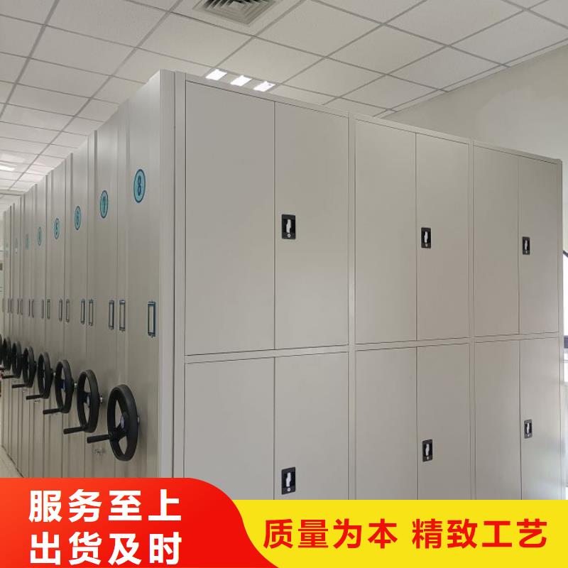 生产企业【鑫康】轨道密集架