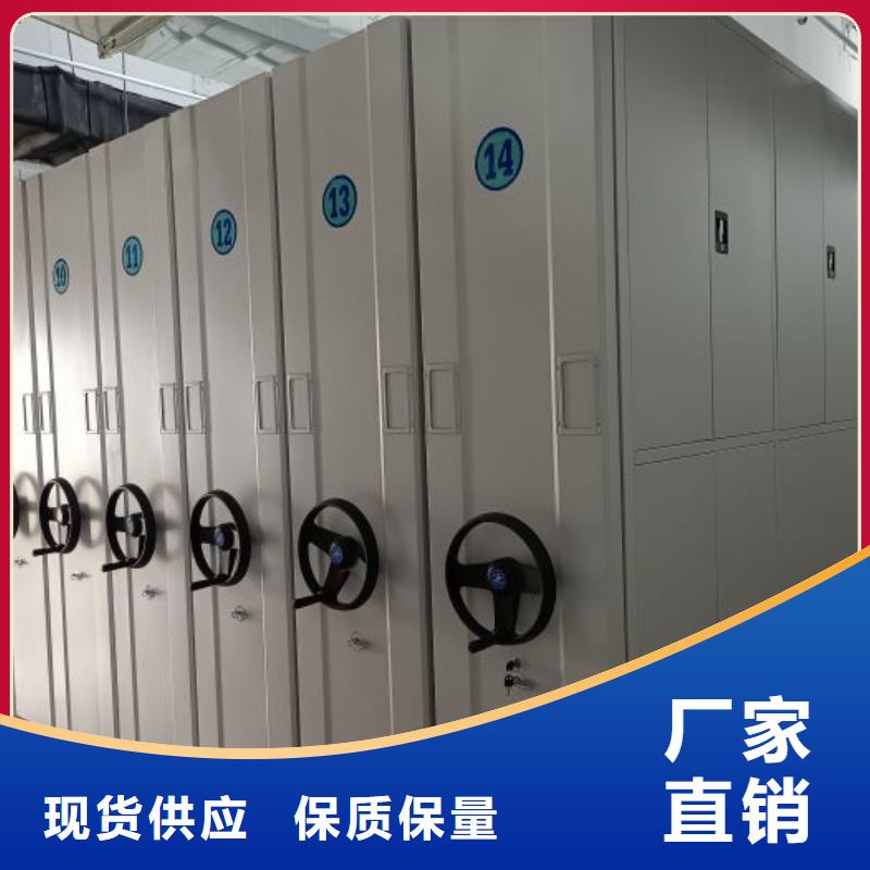 咨询优惠【鑫康】密集架结构图