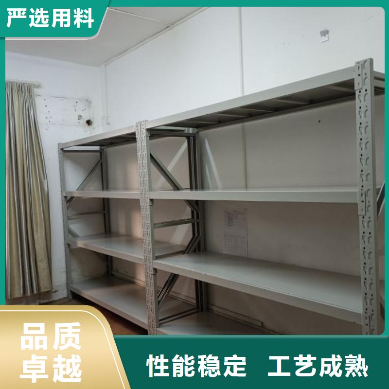 咨询优惠【鑫康】密集架结构图