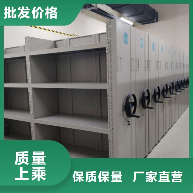 咨询优惠【鑫康】密集架结构图