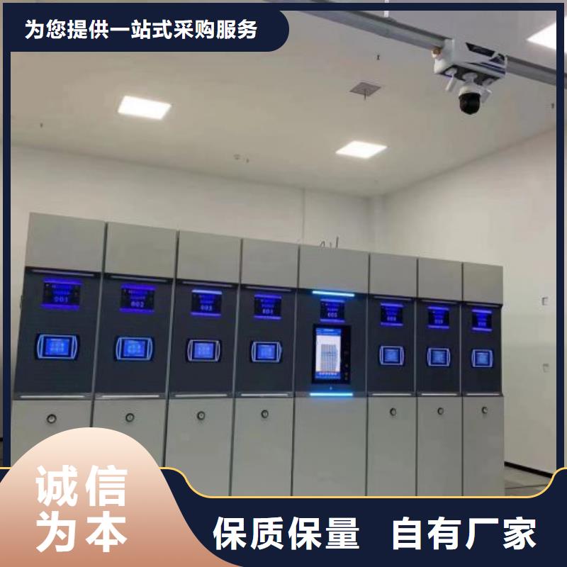 咨询电话多少【鑫康】用手摇动的密集柜