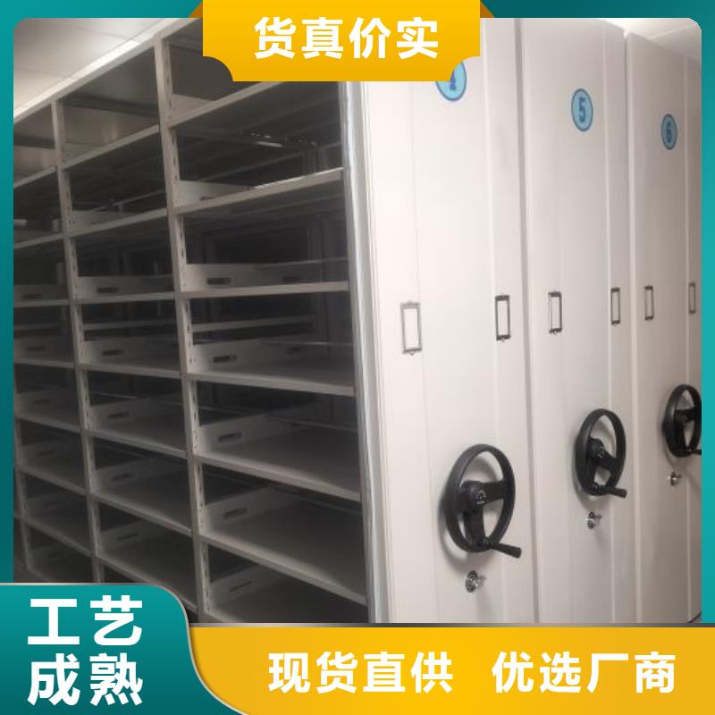 生产厂家服务【鑫康】样品密集架