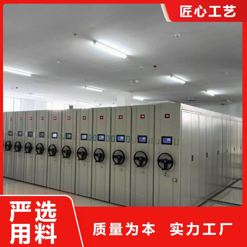 企业辉煌【鑫康】智能回转库
