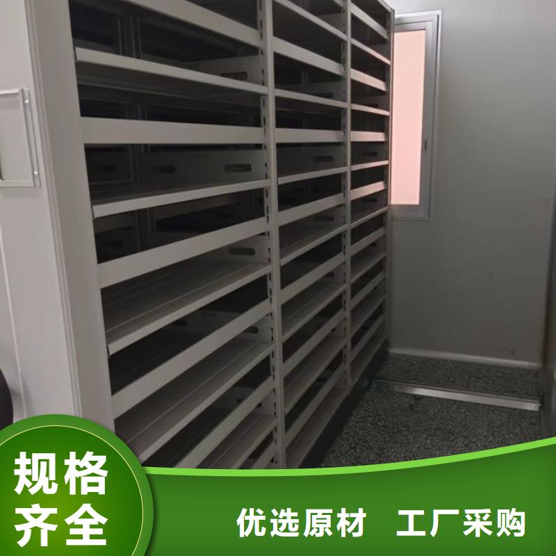 企业辉煌【鑫康】智能回转库