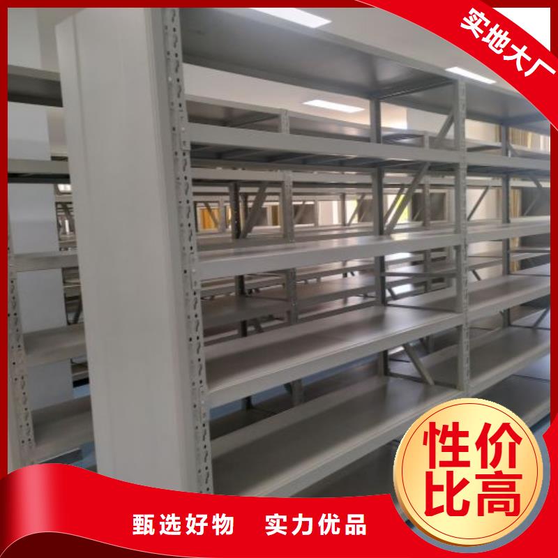 企业辉煌【鑫康】智能回转库