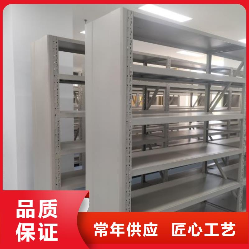 现货诚信为本【鑫康】智能自动档案柜