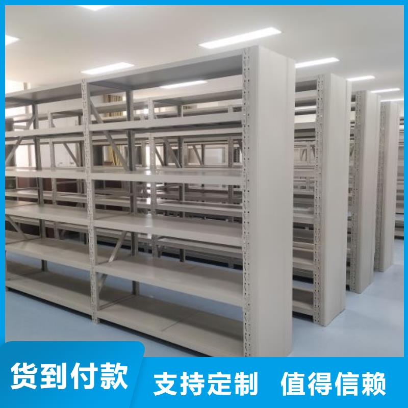 效益更高【鑫康】手摇财务凭证密集架