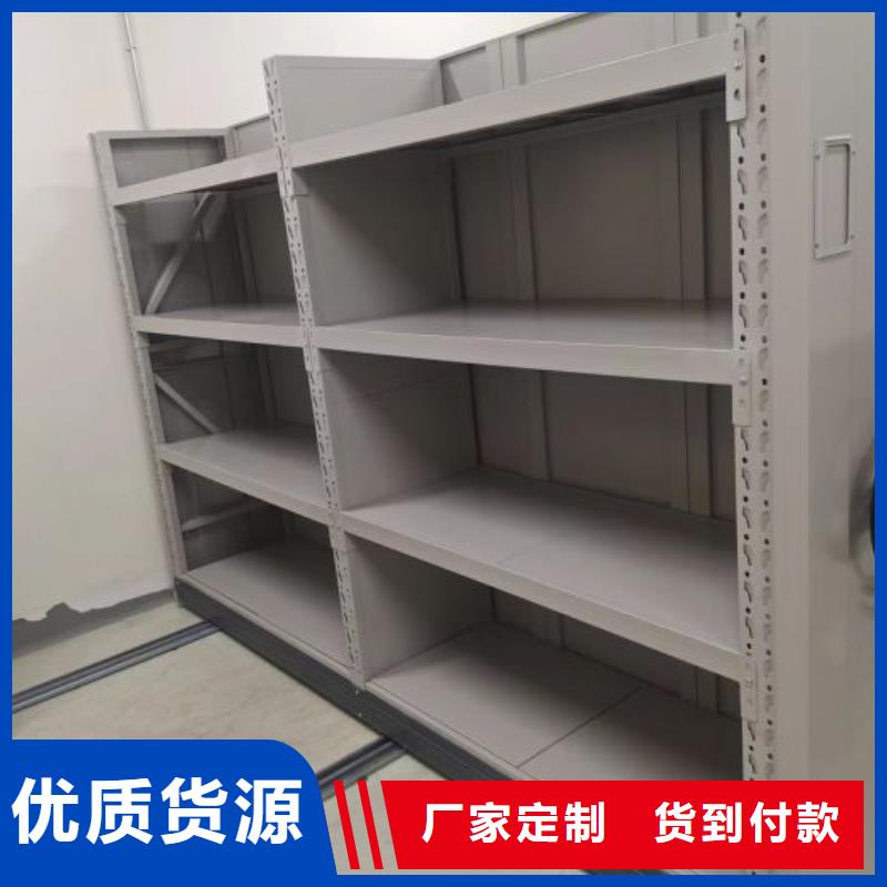 咨询电话多少【鑫康】用手摇动的密集柜