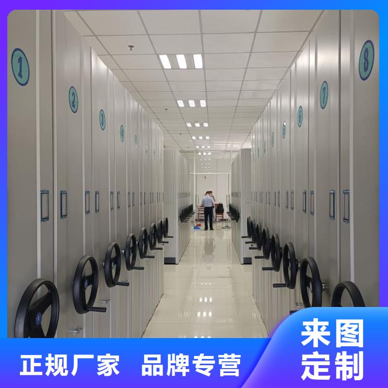 现货诚信为本【鑫康】智能自动档案柜