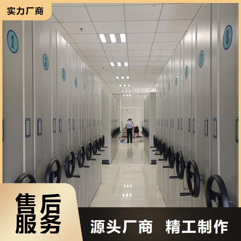 企业辉煌【鑫康】智能回转库