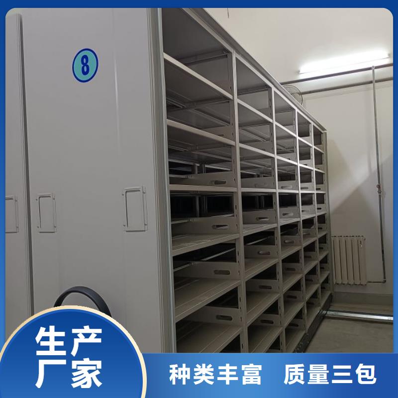 咨询电话多少【鑫康】用手摇动的密集柜